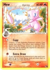 Mew δ - 3/17 - Rare - Holo